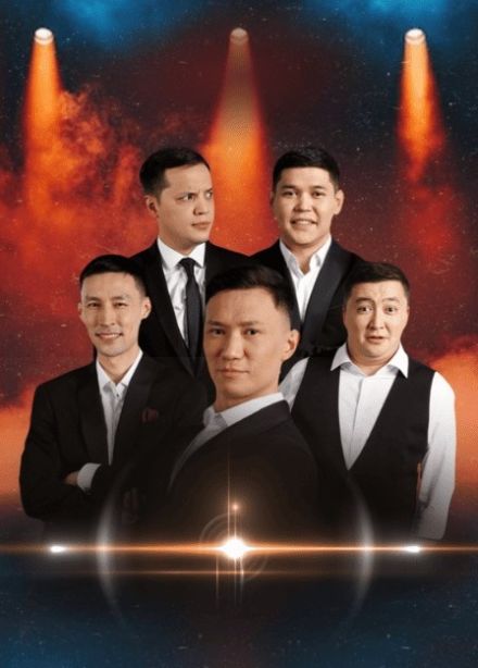 Команда «Астана»