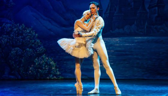 Балет «Лебединое озеро», Сибай