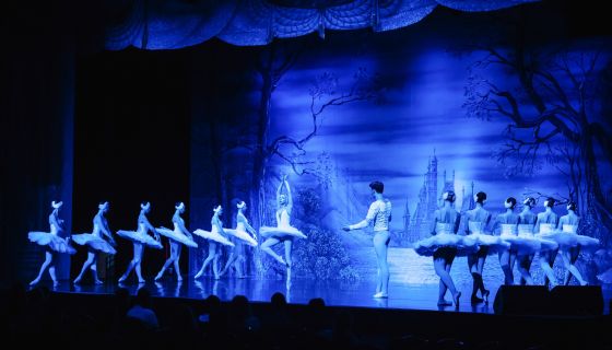 Балет «Лебединое озеро», Сибай