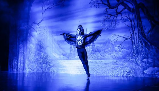 Балет «Лебединое озеро», Сибай